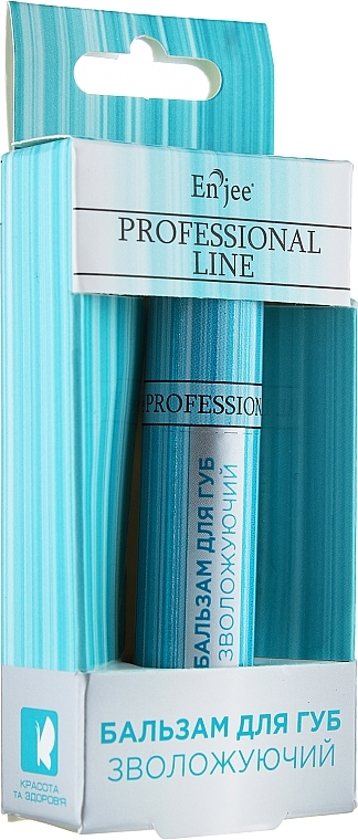 Moisturizing Lip Balm - EnJee Professional Line — photo N2