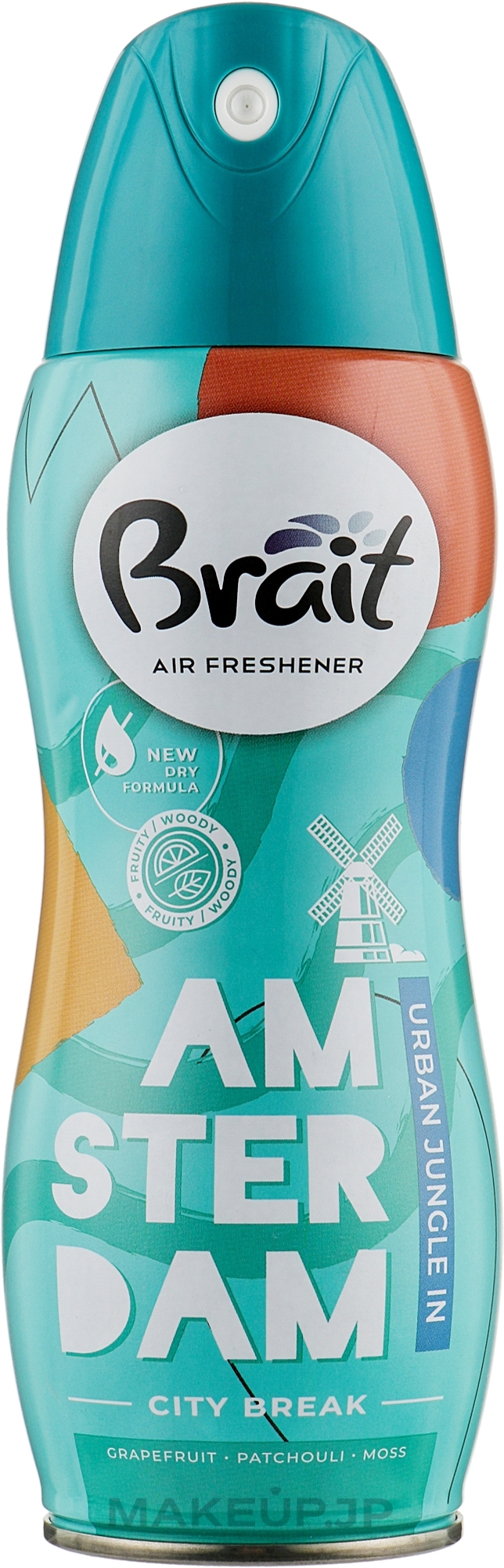 Air Freshener "City Break-Amsterdam" - Brait Dry Air — photo 300 ml