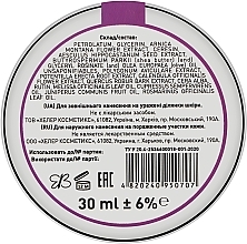 Anti-Varicose Cream Balm with Horse Chestnut Extract - Narodnyy tselitel — photo N4