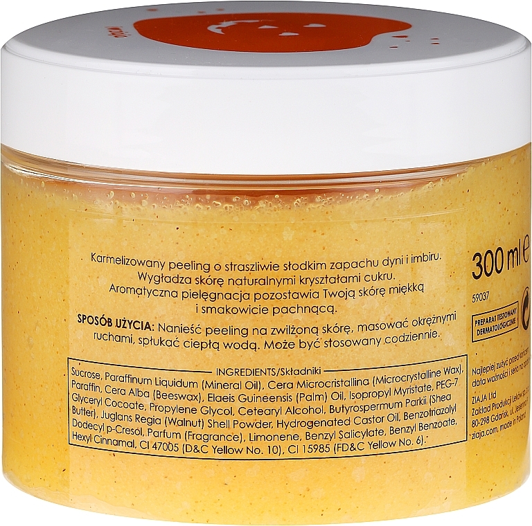 Sugar Body Peeling "Pumpkin with Ginger" - Ziaja Sugar Body Peeling — photo N2