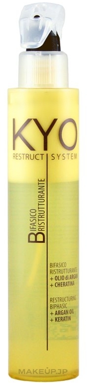 Hair Conditioner Spray - Kyo Restructuring Biphasic Conditioner  — photo 250 ml