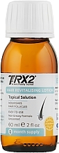 Fragrances, Perfumes, Cosmetics Anti-hair Loss Repairing Lotion - Oxford Biolabs TRX2