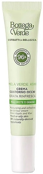 Green Apple & Kiwi Eye Contour Cream - Bottega Verde Beauty Extracts Green Apple & Kiwi Eye Contour Cream — photo N1