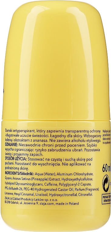 Antiperspirant - Ziaja Ananasowy Trening Skory Antyperspirant Kontrol — photo N2