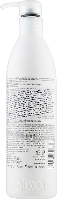 Volumizing Shampoo - Aloxxi Volumizing Shampoo — photo N9