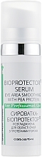 Smoothing Bioprotector Eye Serum - Green Pharm Cosmetic Bioprotector Serum PH 5,5 — photo N2