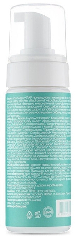 Face Cleansing Foam for Oily & Combination Skin - Marie Fresh Cosmetics Cleansing Foam — photo N2