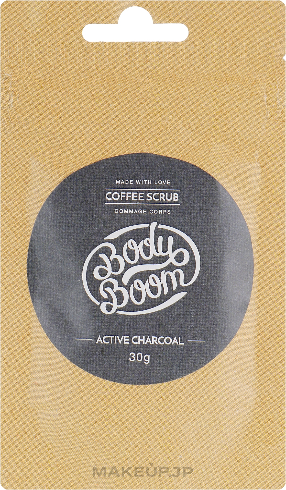 Charcoal Body Scrub - BodyBoom Active Charcoal Coffee Scrub — photo 30 g