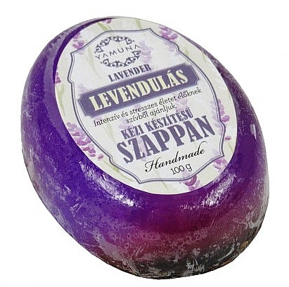 Handmade Soap "Lavender" - Yamuna Lavender Handmade Glycerin Soap — photo N1