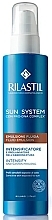 Fragrances, Perfumes, Cosmetics Tan Accelerating & Enhancing Emulsion - Relastil Sun System Relastil Intensifier