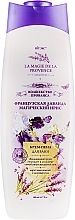 Fragrances, Perfumes, Cosmetics Bath Cream Foam 'French Lavender & Magic Iris' - Vitex La Magie De La Provence