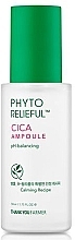 Fragrances, Perfumes, Cosmetics Phytoprotective Ampoule Face Cream - Thank You Farmer Phyto Relieful Cica Bulb