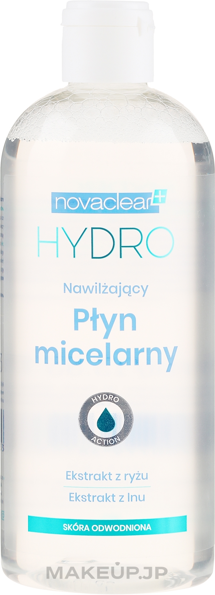 Moisturizing Micellar Water - Novaclear Hydro Micellar Water — photo 400 ml