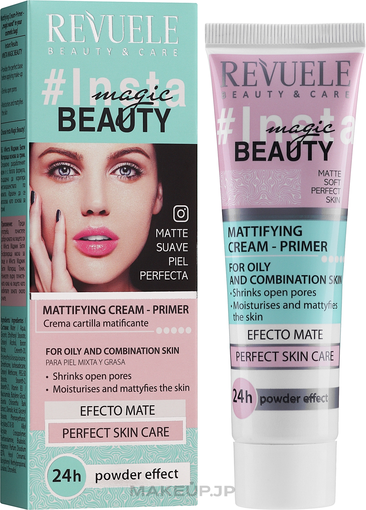 Cream Primer - Reuvele Insta Magic Beauty Cream-primer — photo 50 ml