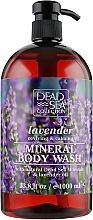 Shower Gel with Dead Sea Minerals & Lavender Oil - Dead Sea Collection Lavender Body Wash — photo N2