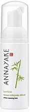 Cleansing Foam - Annayake Bamboo Mousse Softener Cleansing Foam — photo N1