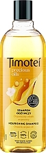 Fragrances, Perfumes, Cosmetics Shampoo "Precious Oils" - Timotei 