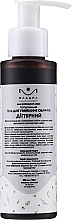 Fragrances, Perfumes, Cosmetics Tar Face Cleansing Gel - Mladna