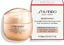 Nourishing Smoothing Face Cream - Shiseido Benefiance Wrinkle Smoothing Cream Enriched — photo N2