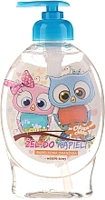 Shower Gel "Happy Owls. Bubble Orange" - Chlapu Chlap Shower Gel — photo N3