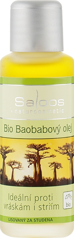 Organic Baobab Oil - Saloos Vegetable Oil — photo N1