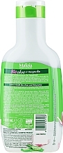 Bath Foam - Malizia Bath Foam Bio Aloe and Magnolia — photo N2