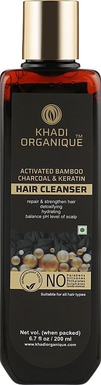 Hair Softness & Shine Natural Ayurvedic Shampoo "Bamboo Charcoal & Keratin, SLS-free - Khadi Organique Activated Bamboo Charcoal & Keratin Hair Cleanser — photo N1