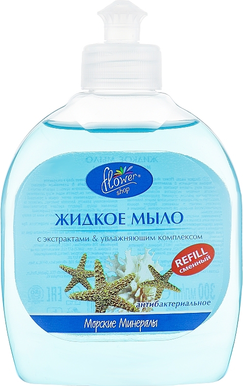 Antibacterial Liquid Soap "Marine Minerals" - Flower Shop (refill)  — photo N2