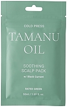 Fragrances, Perfumes, Cosmetics Soothing Scalp Pack with Tamanu Oil & Black Currant - Rated Green Cold Press Tamanu Oil Soothing Scalp Pack (sachet)