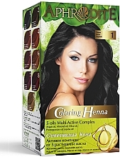 Natural Hair Color - Ventoni Cosmetics Aphrodite Coloring Henna — photo N1
