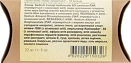 Sulfate-Free Solid Shampoo for Normal & Oily Hair "Rosemary" - Vins (sample) — photo N22