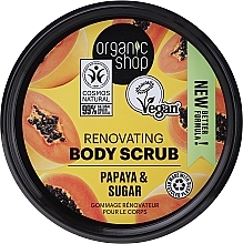 Fragrances, Perfumes, Cosmetics Body Scrub "Papaya & Sugar" - Organic Shop Papaya & Sugar Body Scrub
