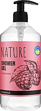 Raspberry Shower Gel - Bioton Cosmetics Nature — photo N3