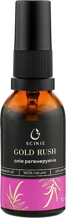 Regenerating Oil - Staleks Pro Scinie — photo N10