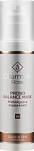 Prebiotic Cream-Mask - Charmine Rose Prebio Balance Mask — photo N4