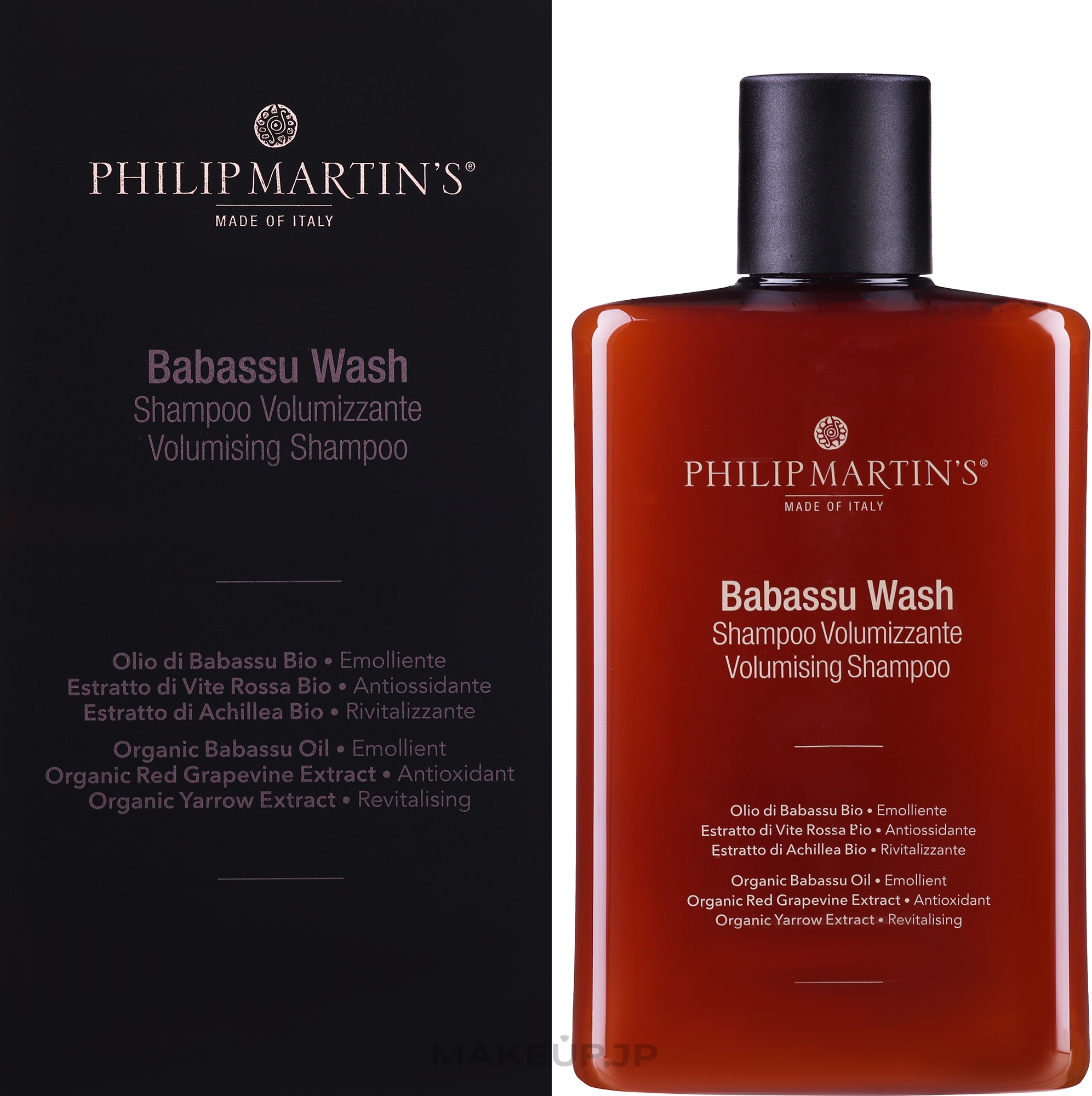 Hair Volume Shampoo - Philip Martin's Babassu Wash Volumizing Shampoo — photo 320 ml