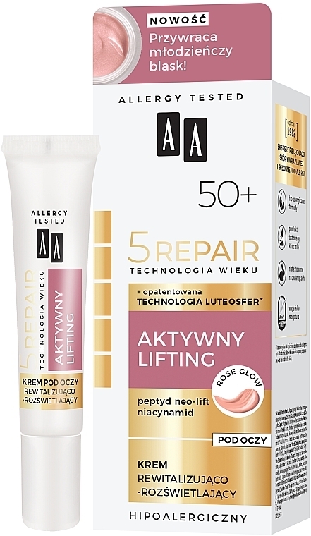 Eye Cream "Active Lifting" 50+ - AA Age Technology 5 Repair Eye Cream 50+ — photo N1