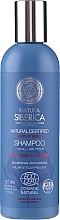 Fragrances, Perfumes, Cosmetics Volume & Shine Hair Shampoo - Natura Siberica Natural Certified Anti-Stress Shampoo