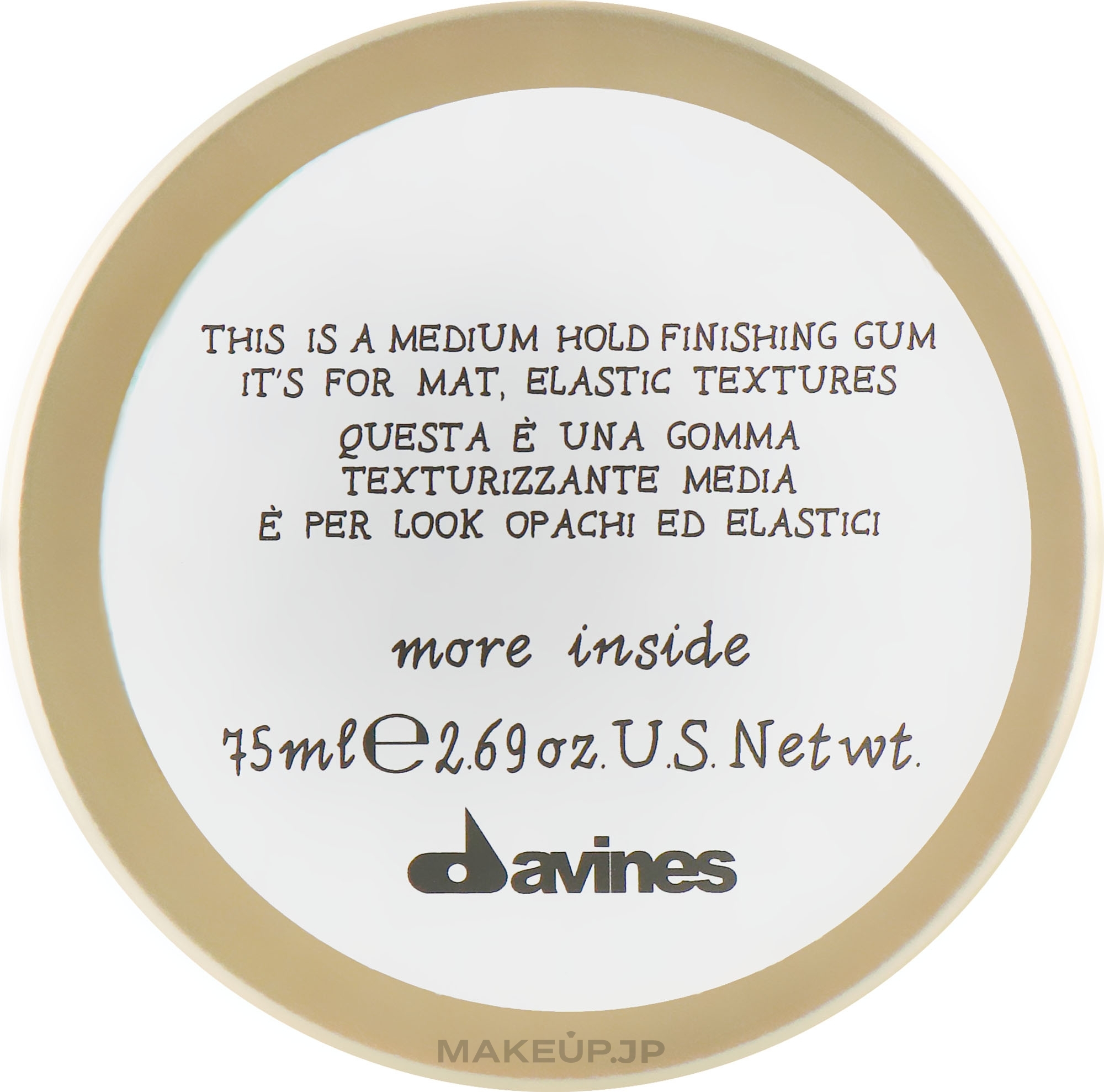 Finishing Gum for Elastic Textures - Davines More Inside Medium Hold Finishing Gum — photo 75 ml