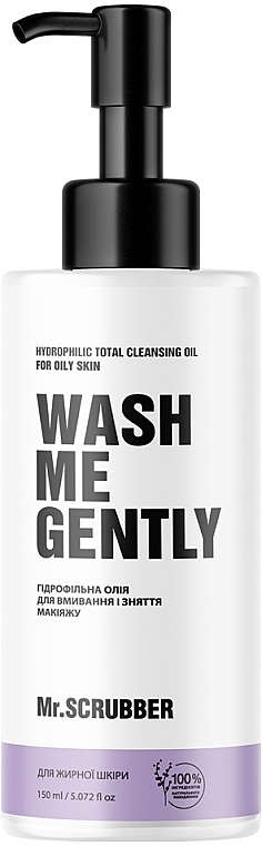 Cleansing Hydrophilic Oil for Oily & Problem Skin - Mr.Scrubber Face Oil — photo N2