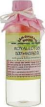 Fragrances, Perfumes, Cosmetics Royal Lotus Body Oil - Lemongrass House Royal Lotus Body & Massage Oil