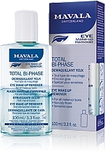 Two-phase Eye Makeup Remover - Mavala Total Bi Phase Eye Make Up Remover — photo N3