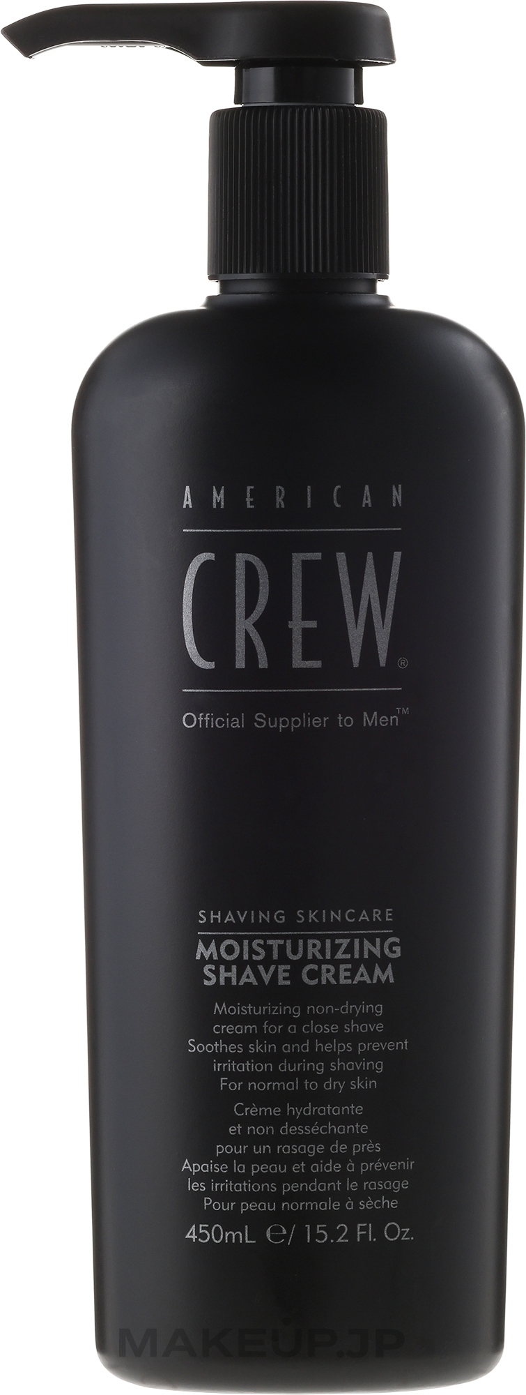 Moisturizing After Shave Cream - American Crew Shaving Skincare Moisturing Shave Cream — photo 450 ml