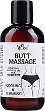 Fragrances, Perfumes, Cosmetics Relaxing Massage Oil for Firmer Buttocks - VCee Butt Massage Relaxing Massage Oil For Firmer Butt