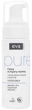 Fragrances, Perfumes, Cosmetics Intimate Hygiene Foam with Flax Biocomplex - Eva Natura Pure