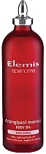 Frangipani Monoi Body Oil - Elemis Frangipani Monoi Body Oil — photo N18