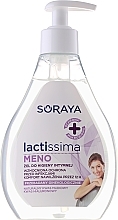 Menopause Intimate Gel - Soraya Lactissima  — photo N2