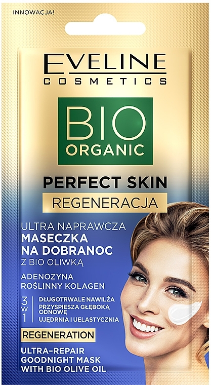 Ultra-Repair Night Mask with Bio Olive Oil - Eveline Cosmetics Perfect Skin Regeneration Ultra-Repair Goodnight Mask With Bio Olive Oil — photo N1