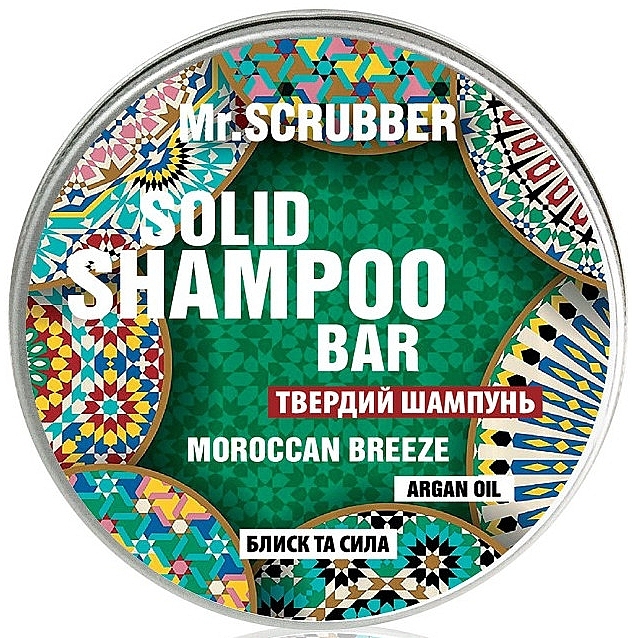 Solid Shampoo Bar "Shine & Strength" - Mr.Scrubber Solid Shampoo Bar — photo N1