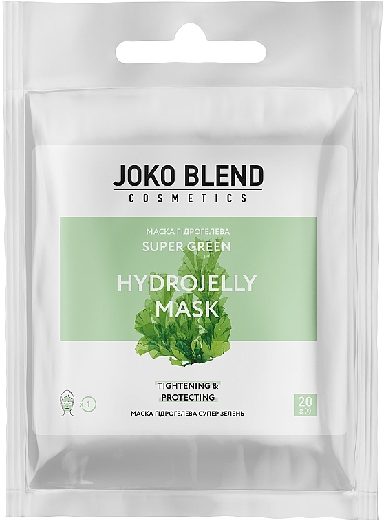 Hydrogel Face Mask - Joko Blend Super Green Hydrojelly Mask — photo N1